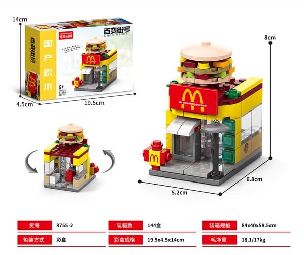 Madonna Dang M Store 118PCS [Boxed]