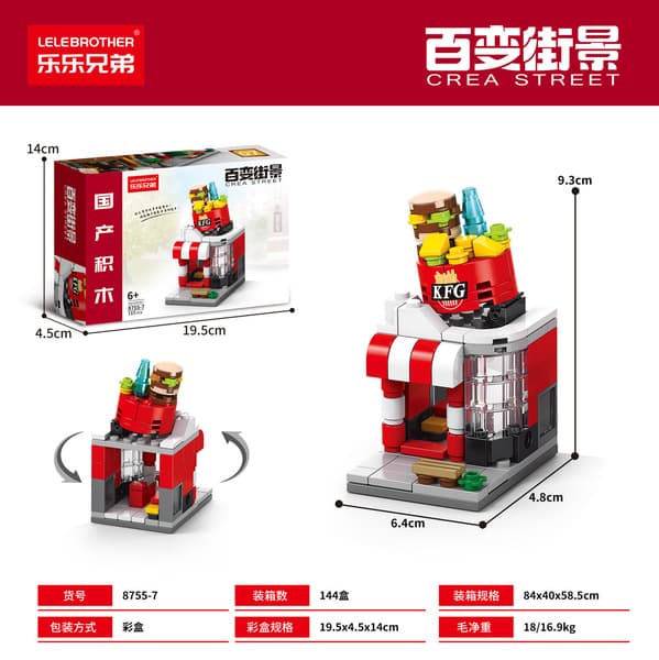 Kender K Store 115PCS [Boxed]