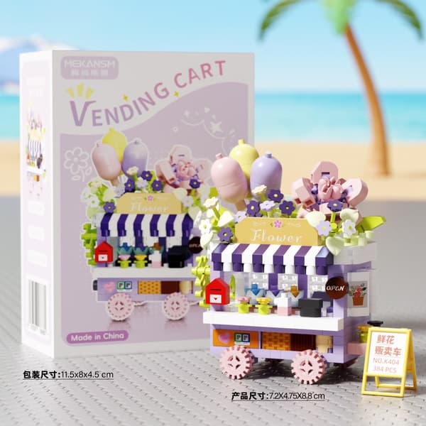  Flower Shop 105PCS [Boxed]